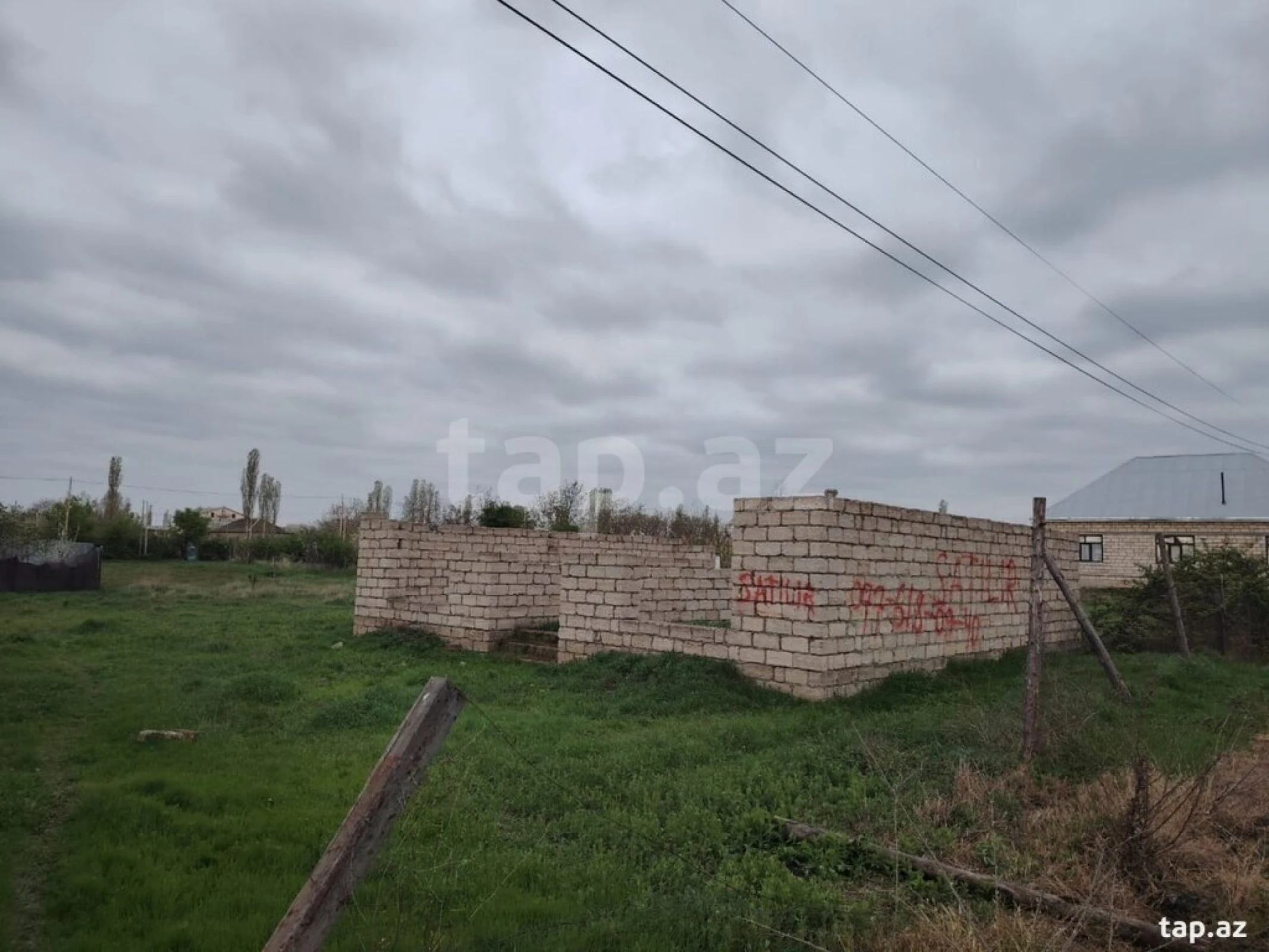 Satılır torpaq sahəsi