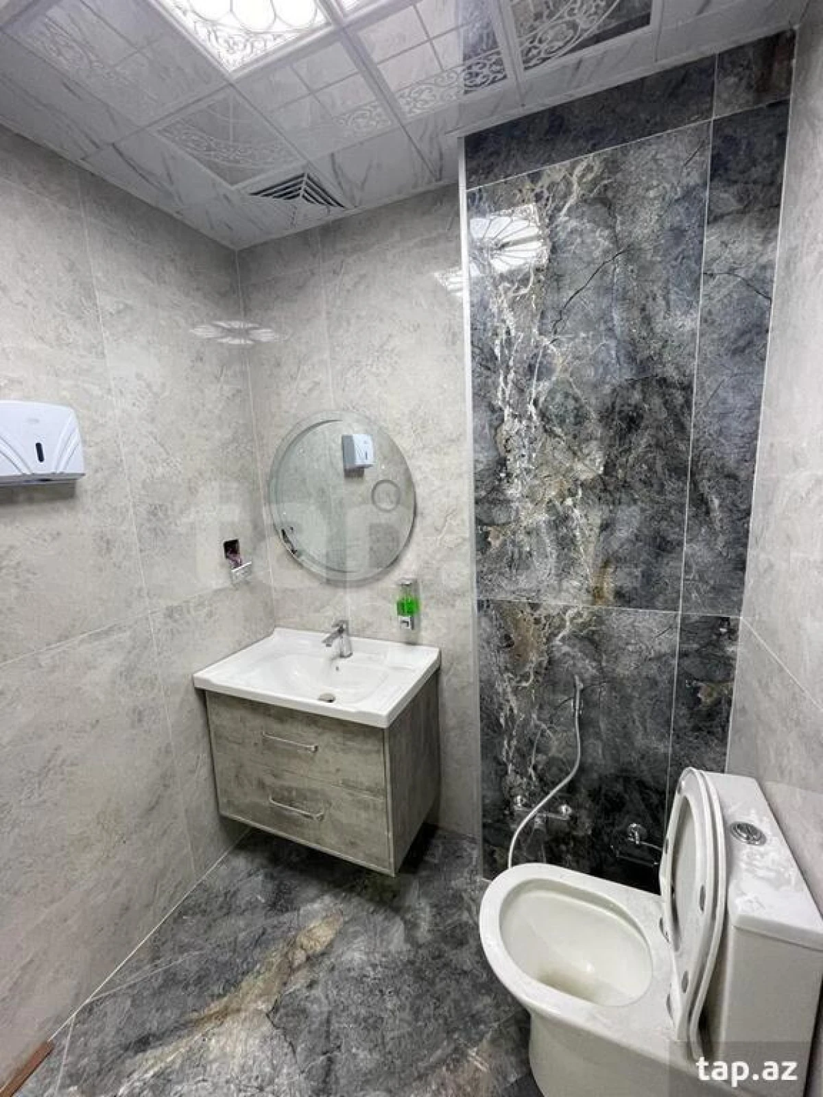 Kirayə verilir ofis