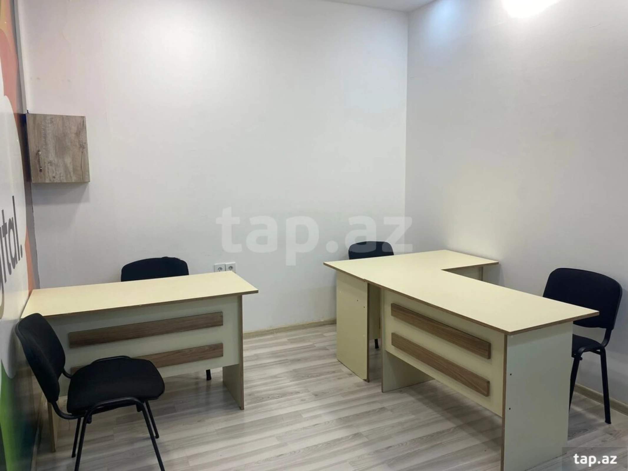 Kirayə verilir ofis