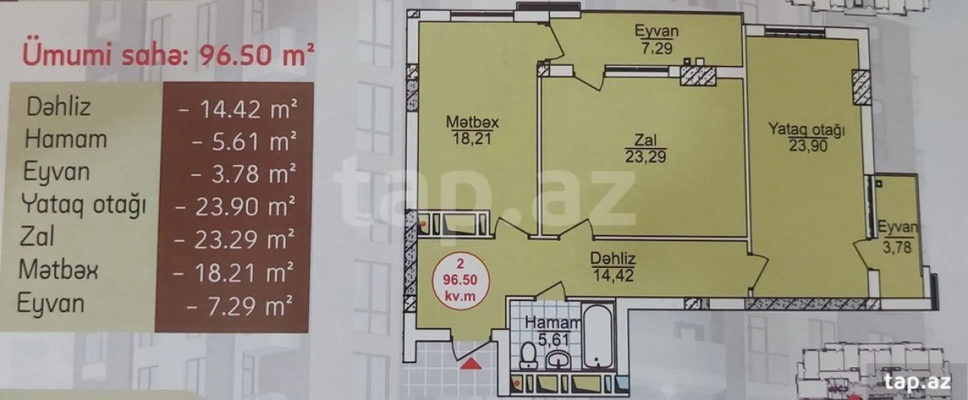Satılır 2 otaqlı yeni tikili 96 m²