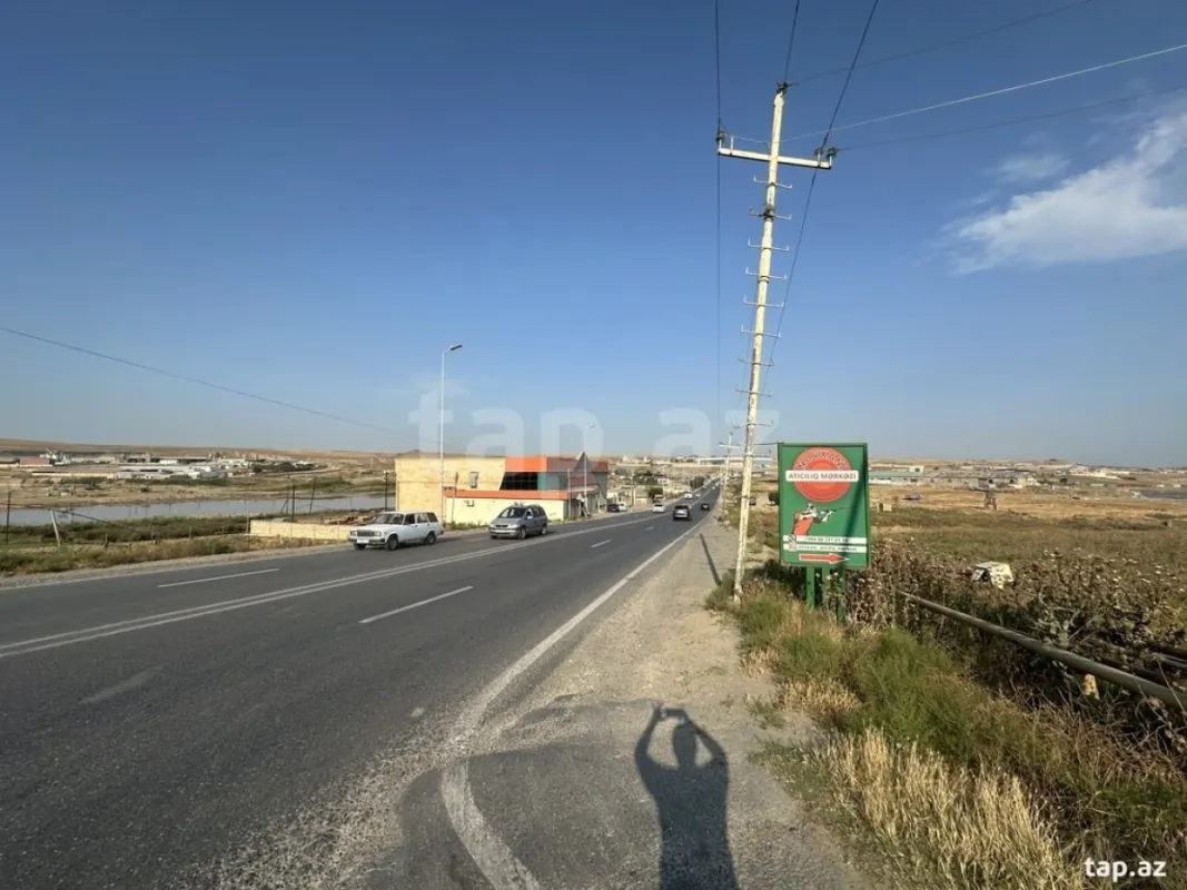 Satılır torpaq sahəsi