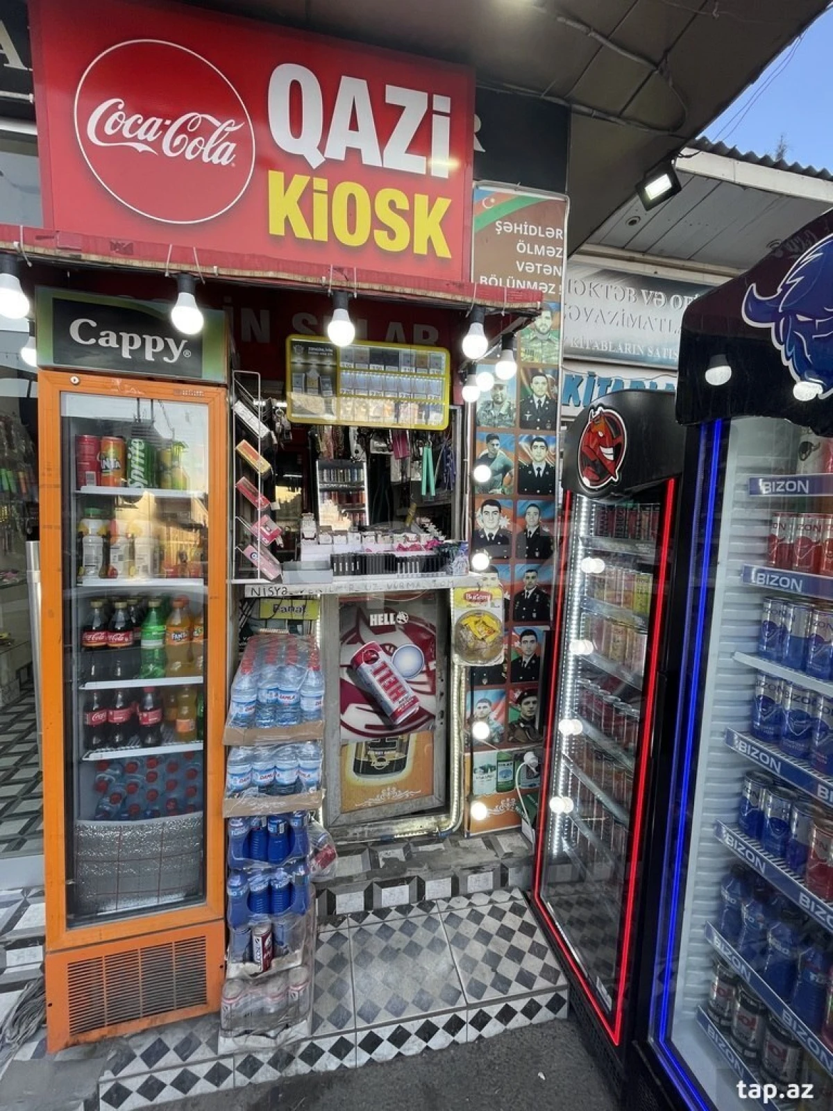 Kirayə verilir obyekt