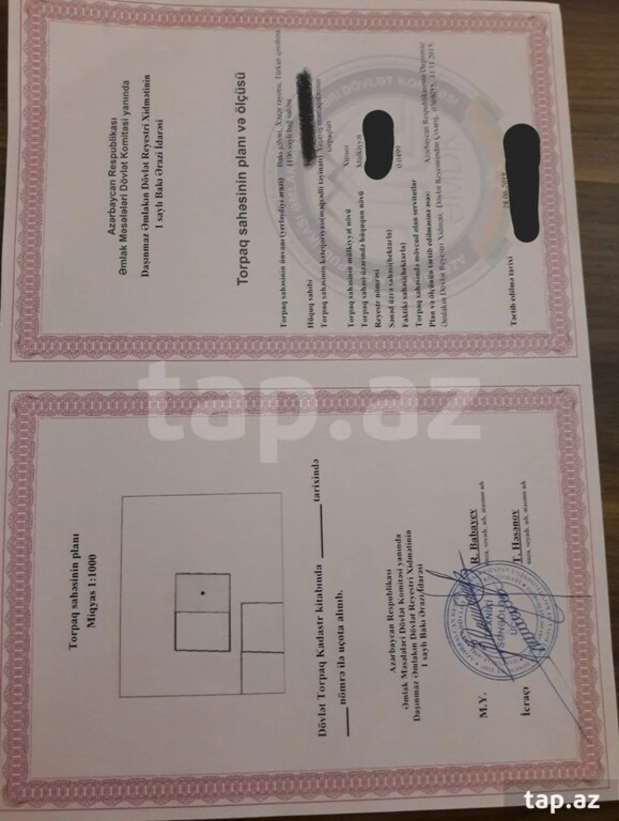 Satılır torpaq sahəsi