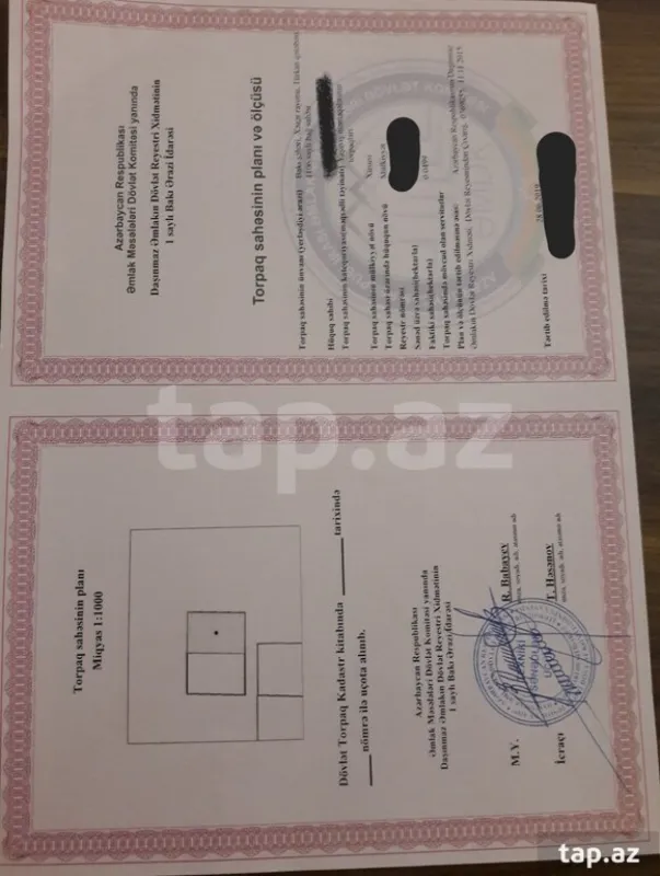 Satılır torpaq sahəsi