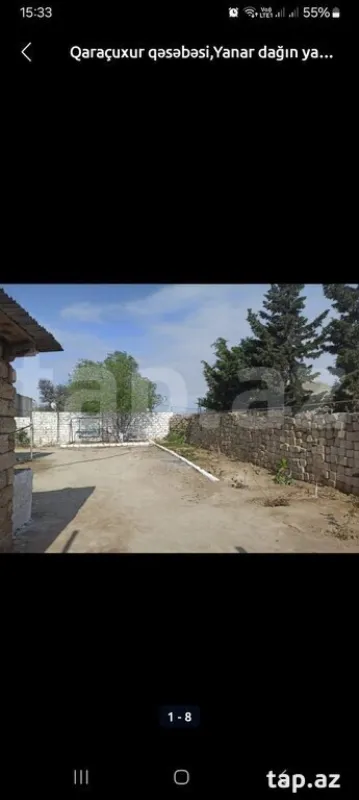 Satılır torpaq sahəsi