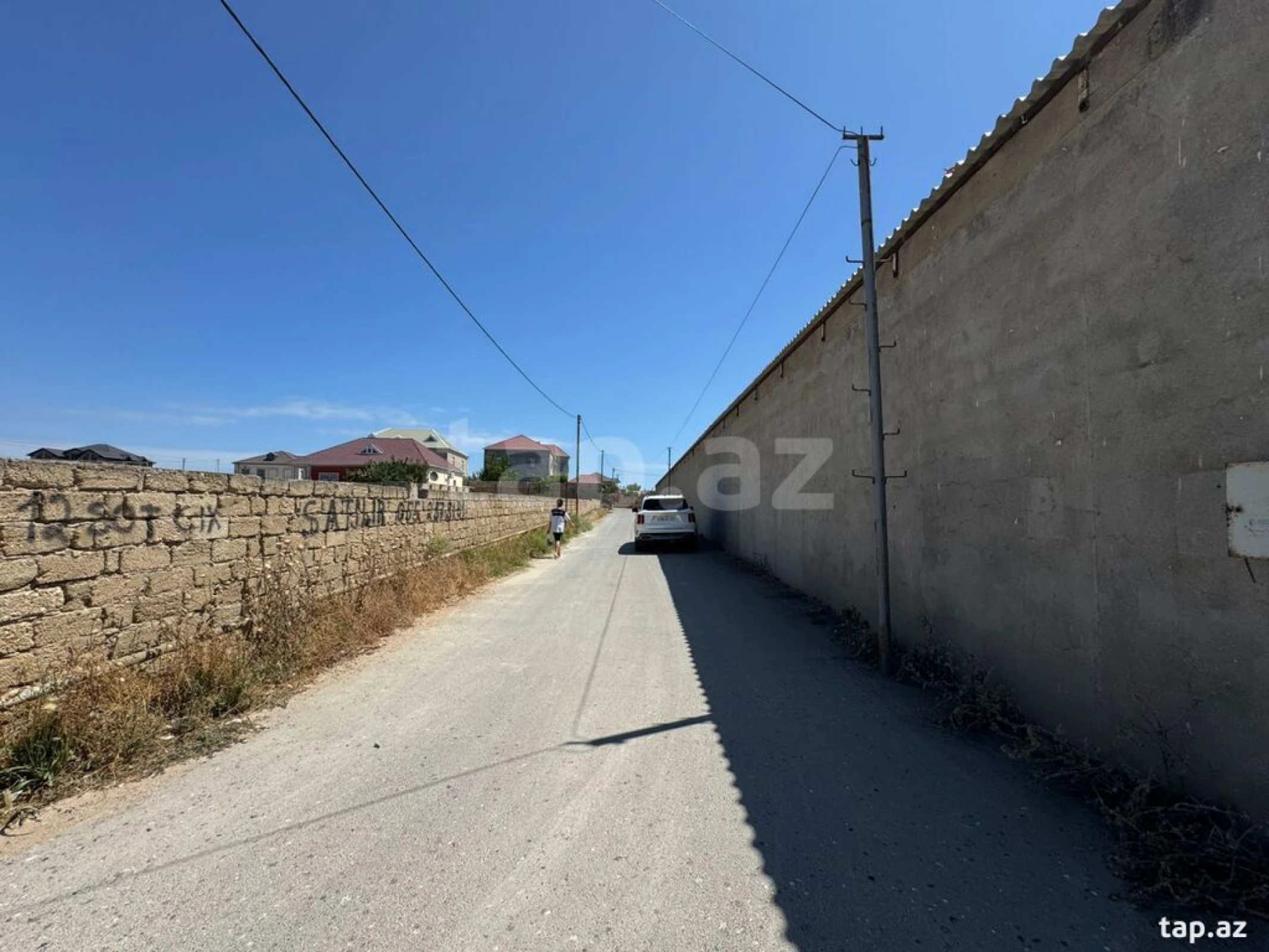 Satılır torpaq sahəsi