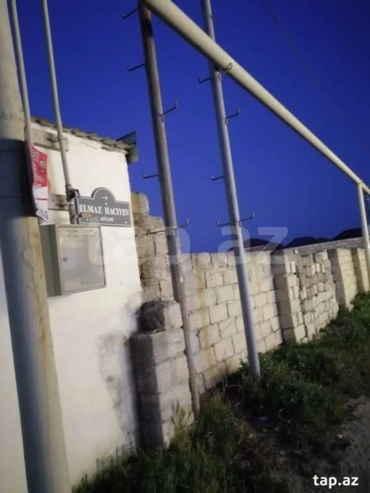 Satılır torpaq sahəsi