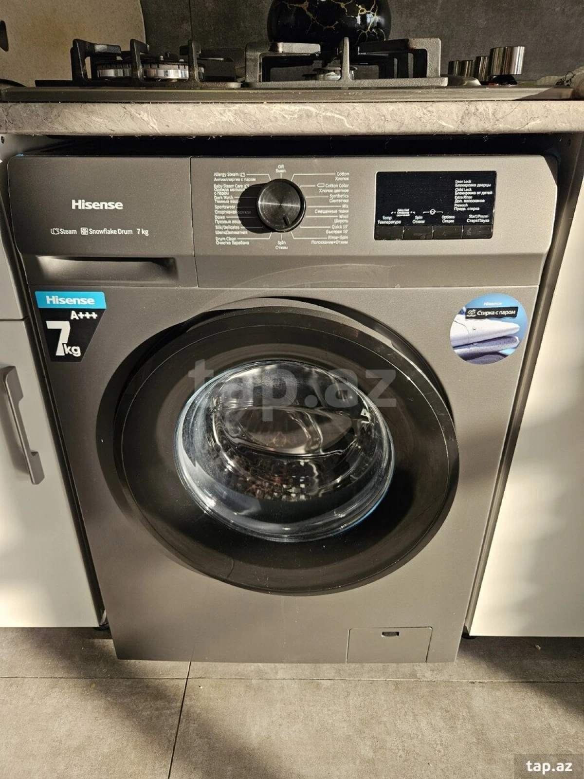 Kirayə verilir 4 otaqlı həyət evi