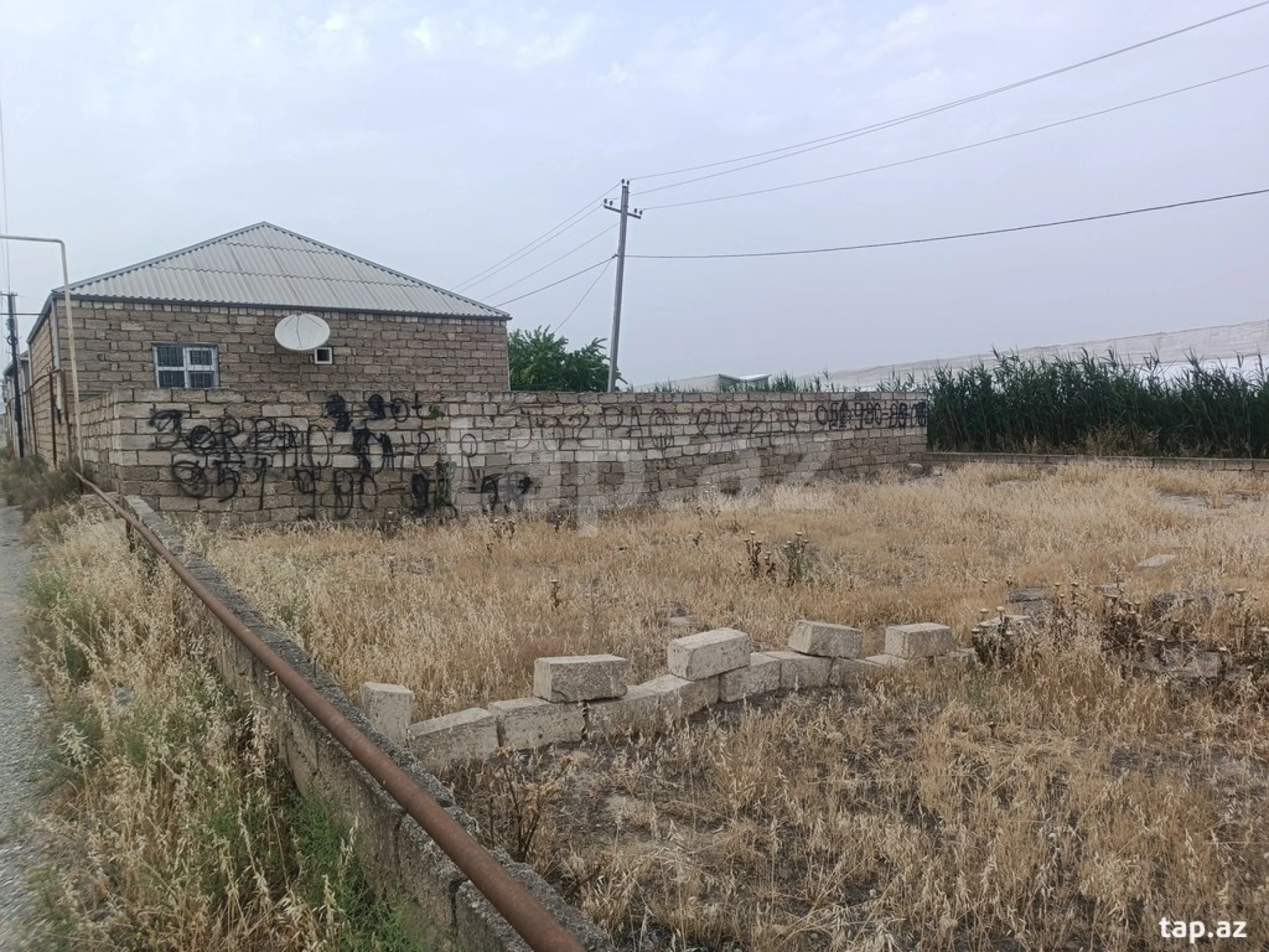 Satılır torpaq sahəsi