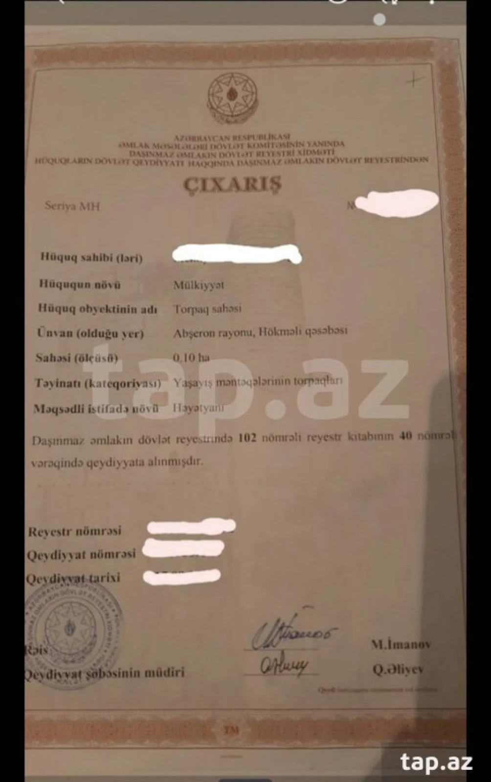 Satılır torpaq sahəsi