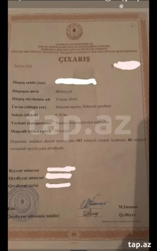 Satılır torpaq sahəsi