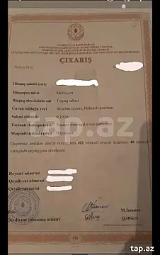 Satılır torpaq sahəsi