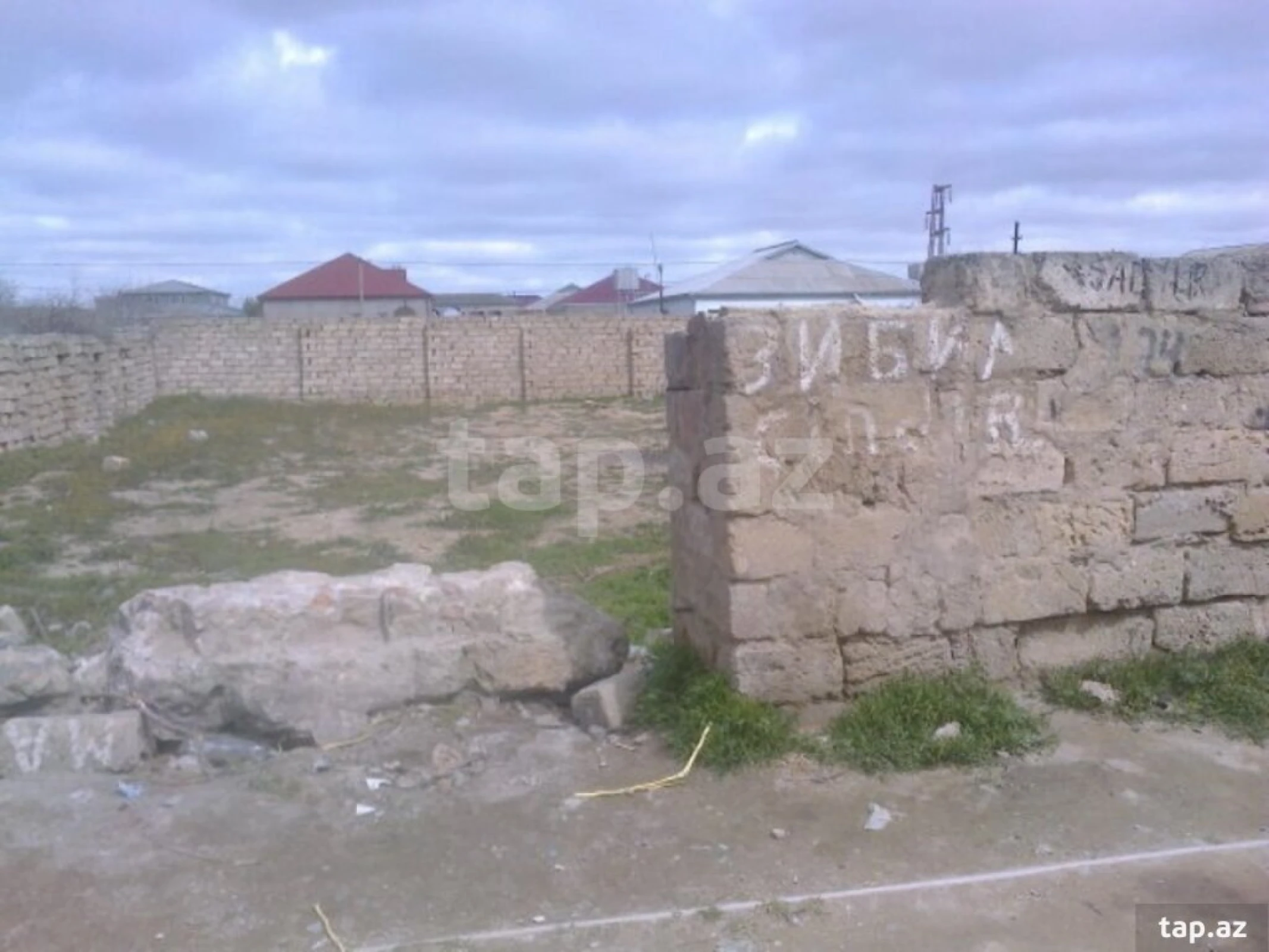 Satılır torpaq sahəsi