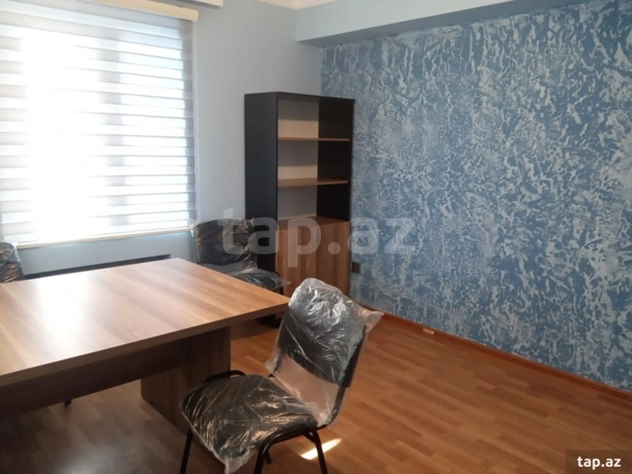 Kirayə verilir ofis