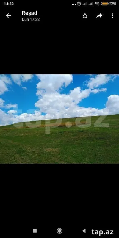 Satılır torpaq sahəsi