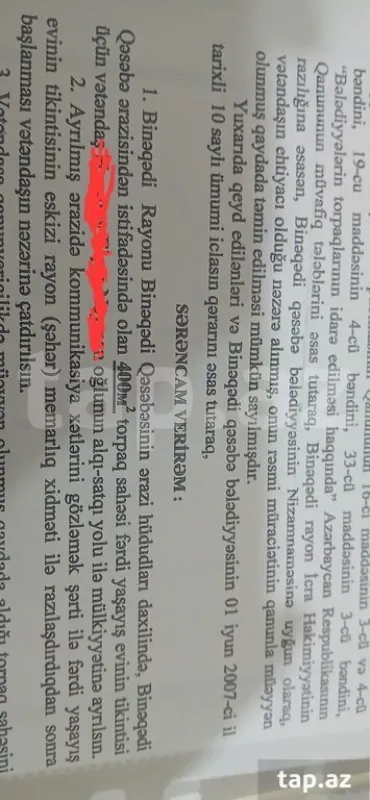 Satılır torpaq sahəsi