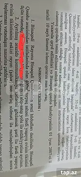 Satılır torpaq sahəsi