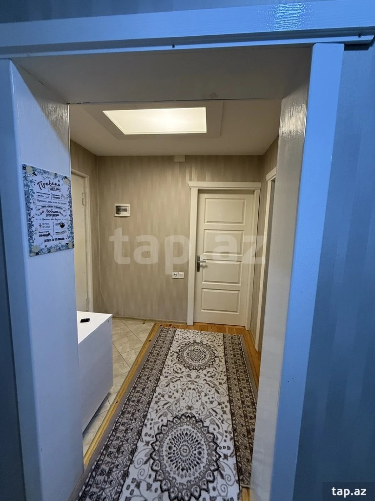 Satılır 4 otaqlı mənzil 85 m²