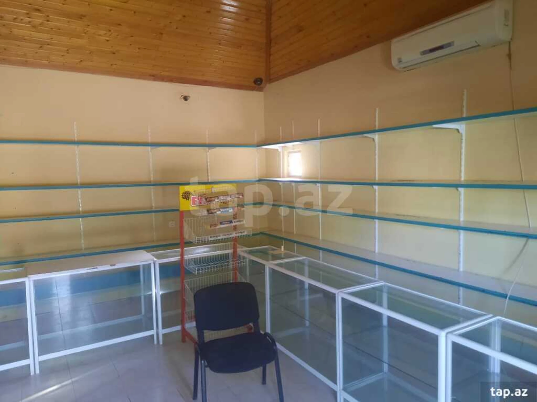 Kirayə verilir obyekt