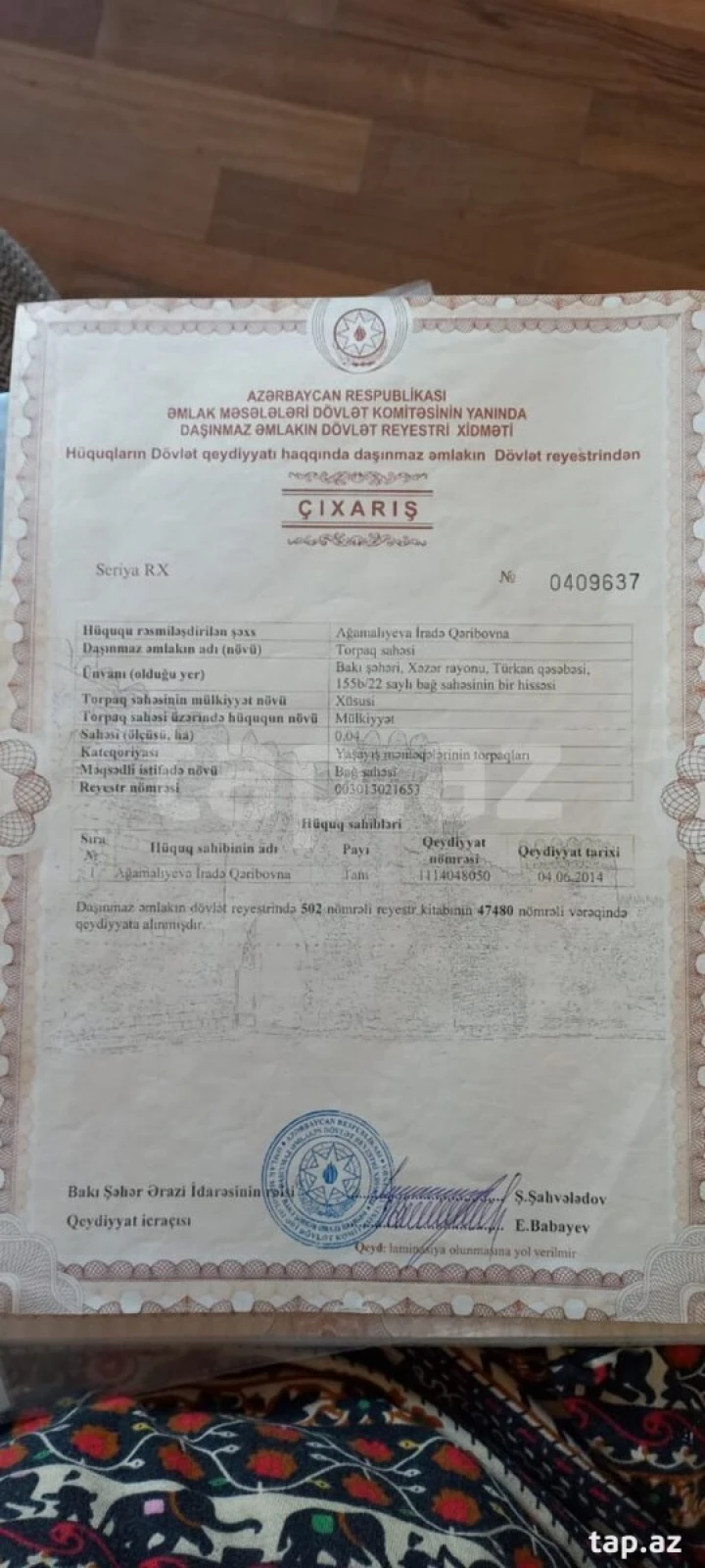 Satılır torpaq sahəsi