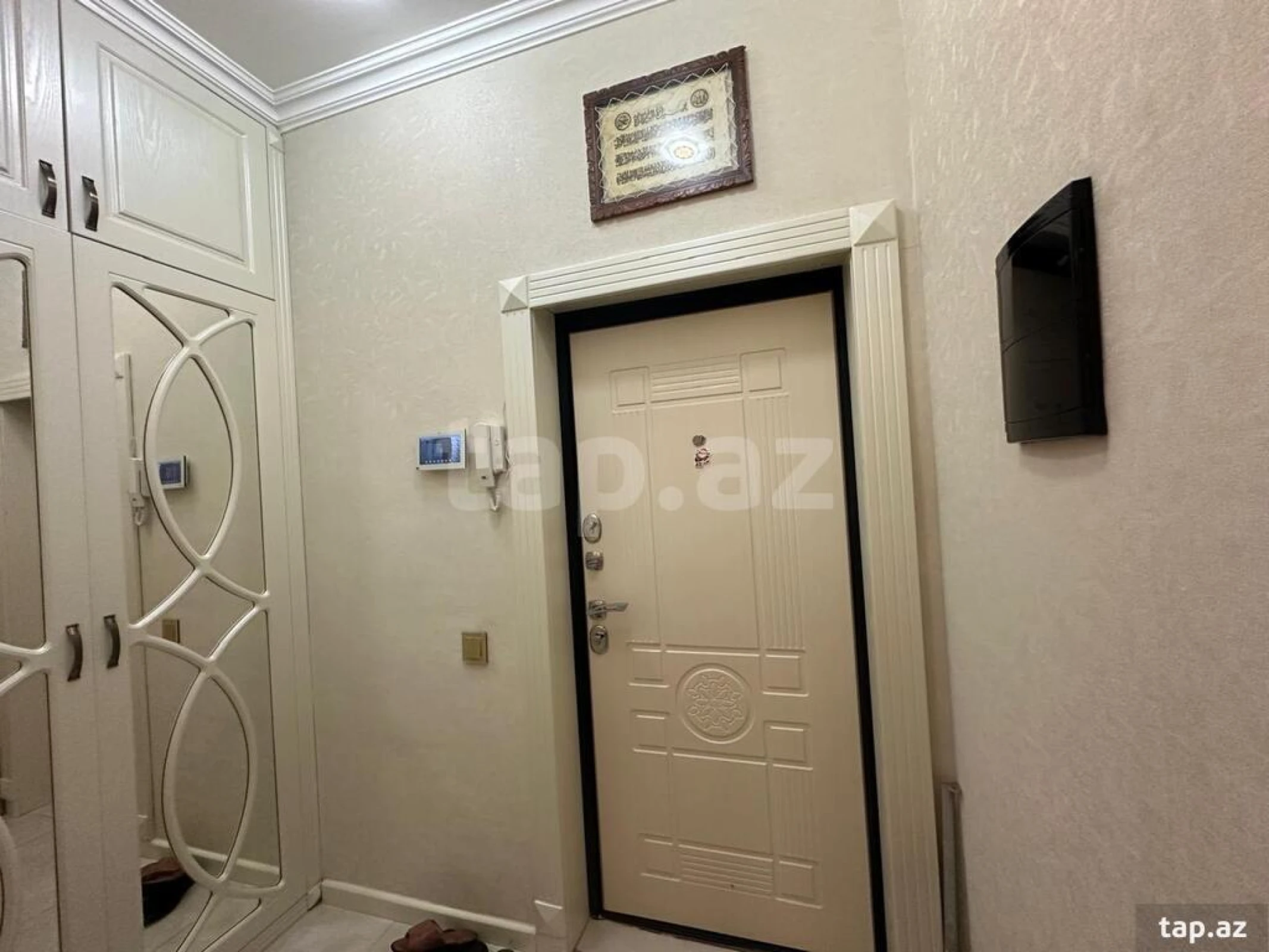 Satılır 3 otaqlı yeni tikili 124 m²