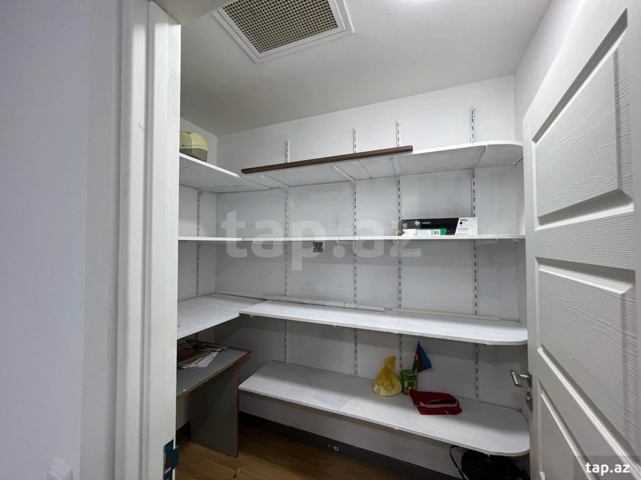 Kirayə verilir ofis