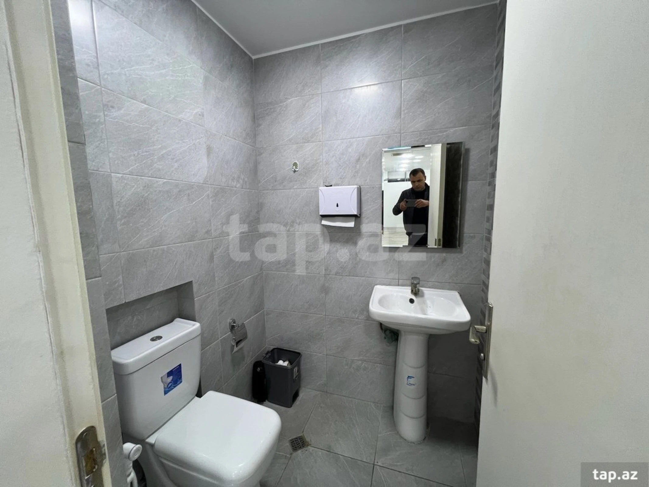 Kirayə verilir ofis