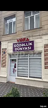 Satılır obyekt — Gəncə