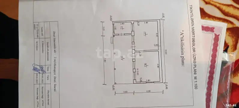 Satılır torpaq sahəsi