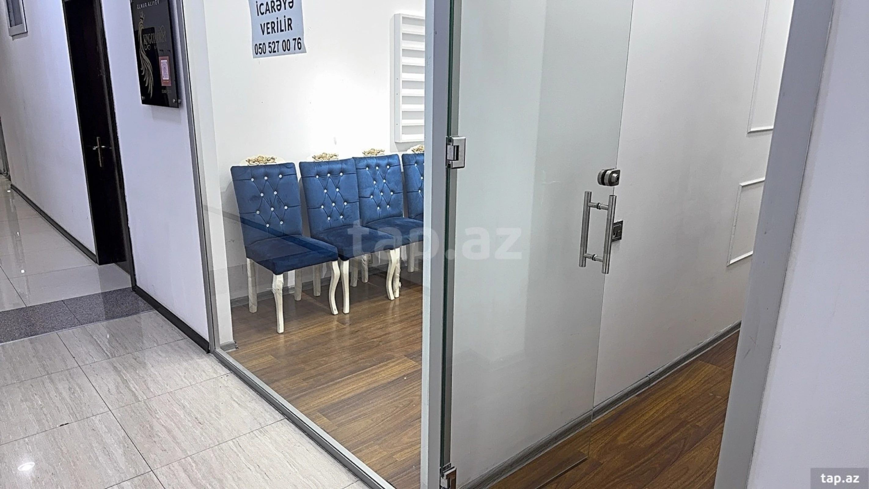 Kirayə verilir ofis