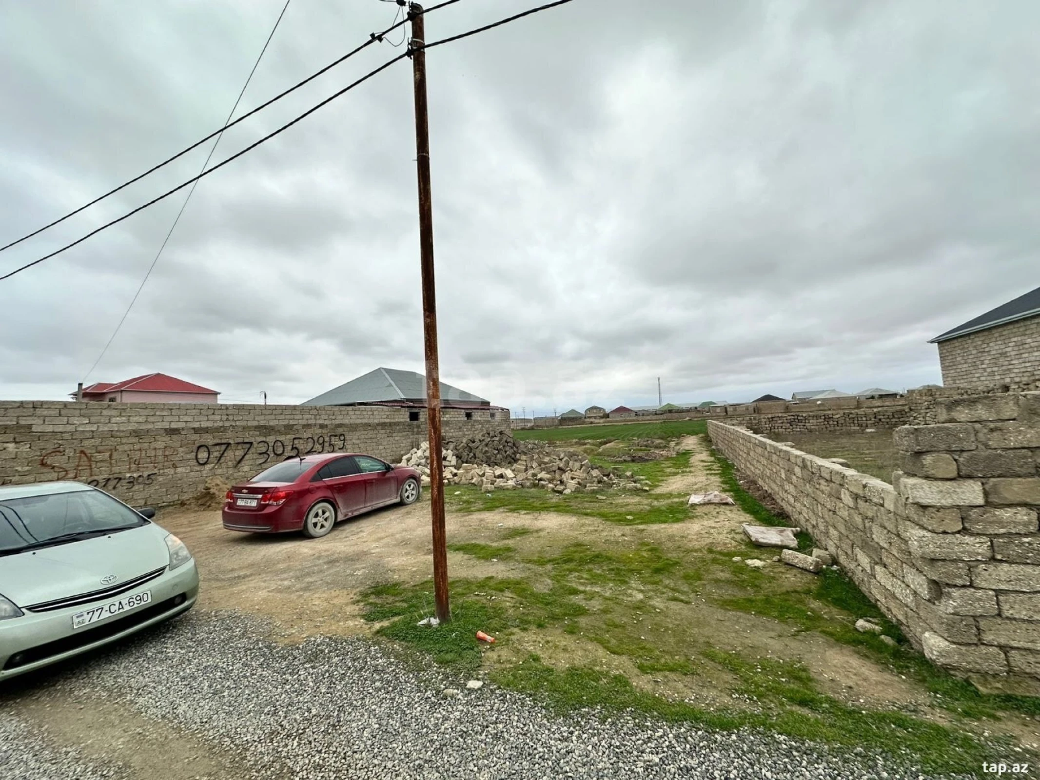 Satılır torpaq sahəsi