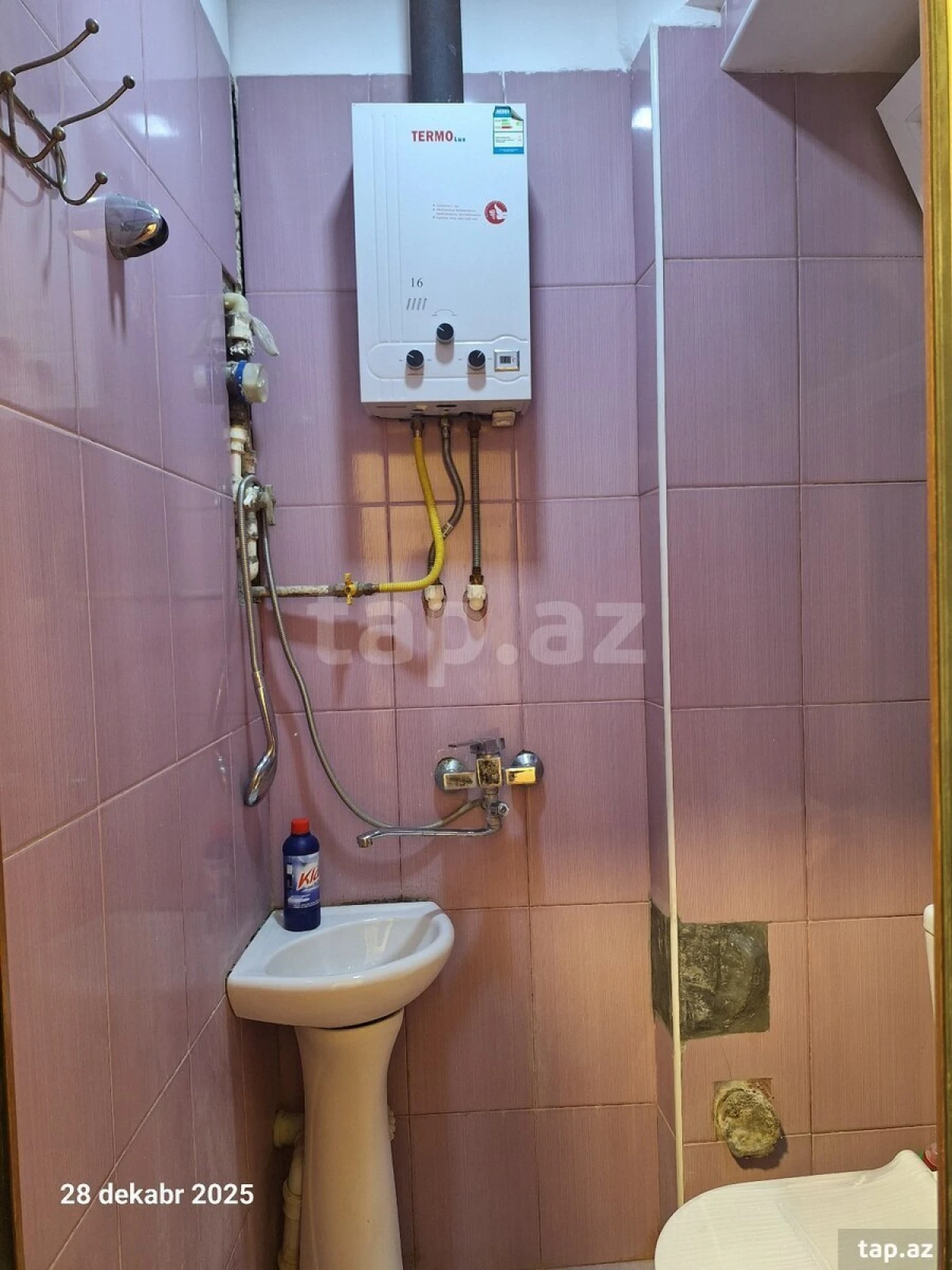 Satılır 1 otaqlı mənzil 25 m²