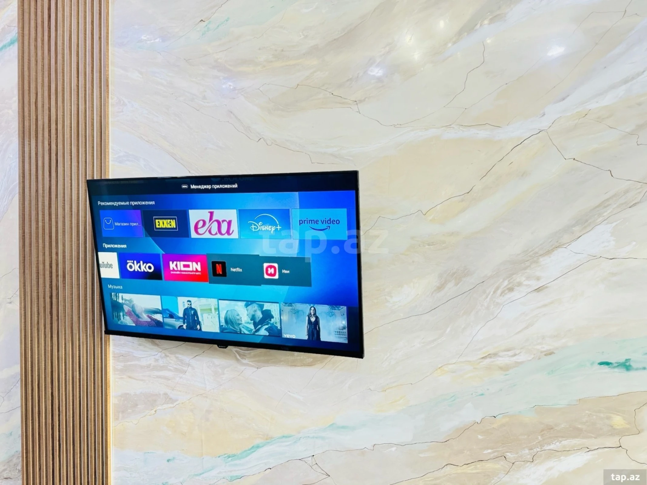 Kirayə verilir 3 otaqlı yeni tikili 80 m²