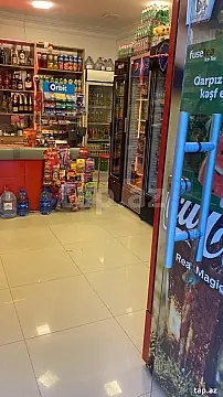 Satılır obyekt