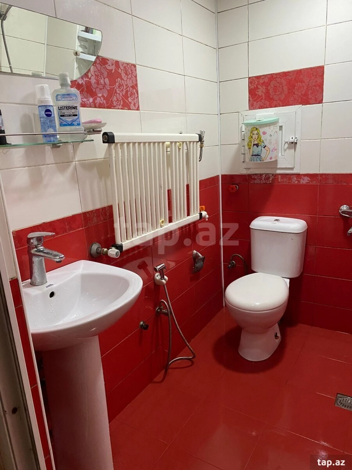 Satılır 3 otaqlı yeni tikili 77 m²