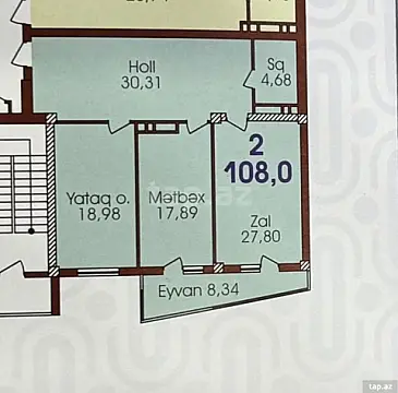 Satılır 2 otaqlı yeni tikili 108 m²