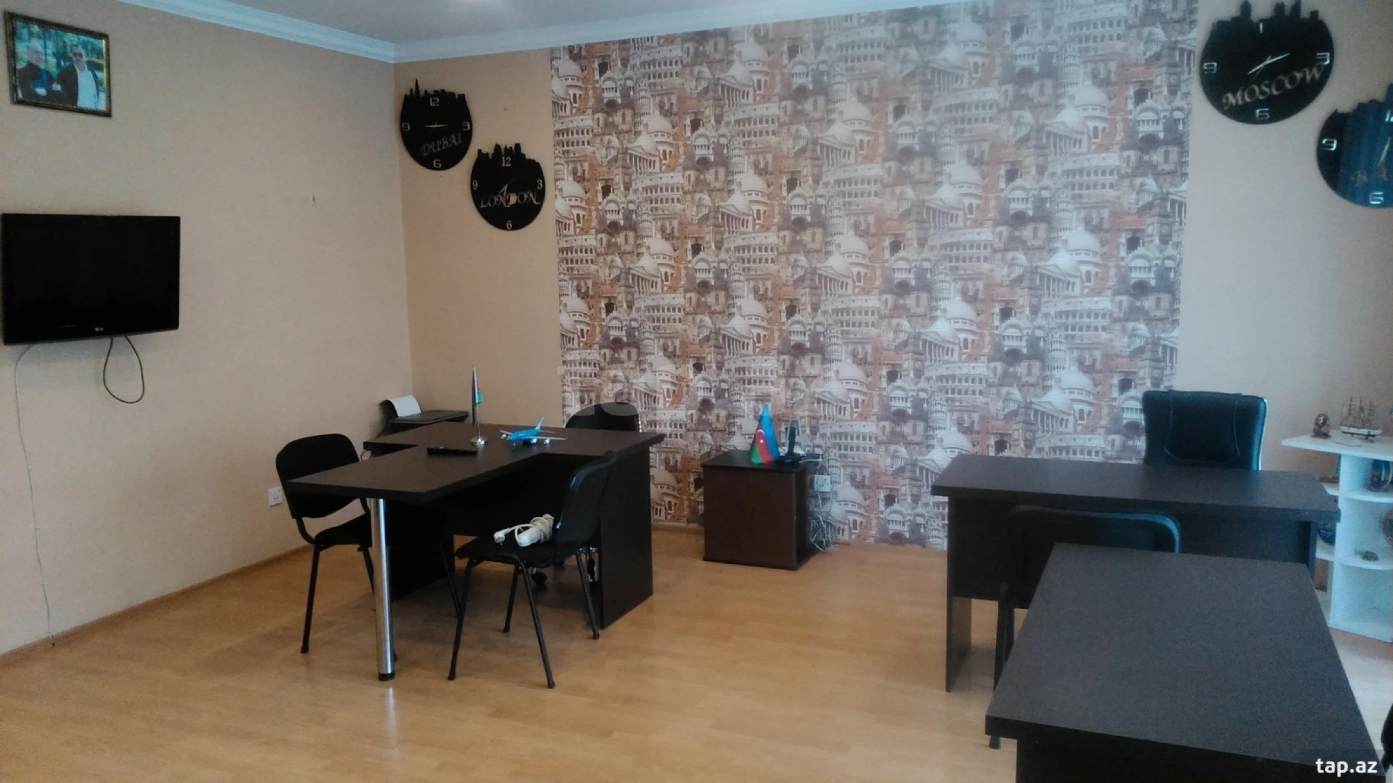 Kirayə verilir ofis