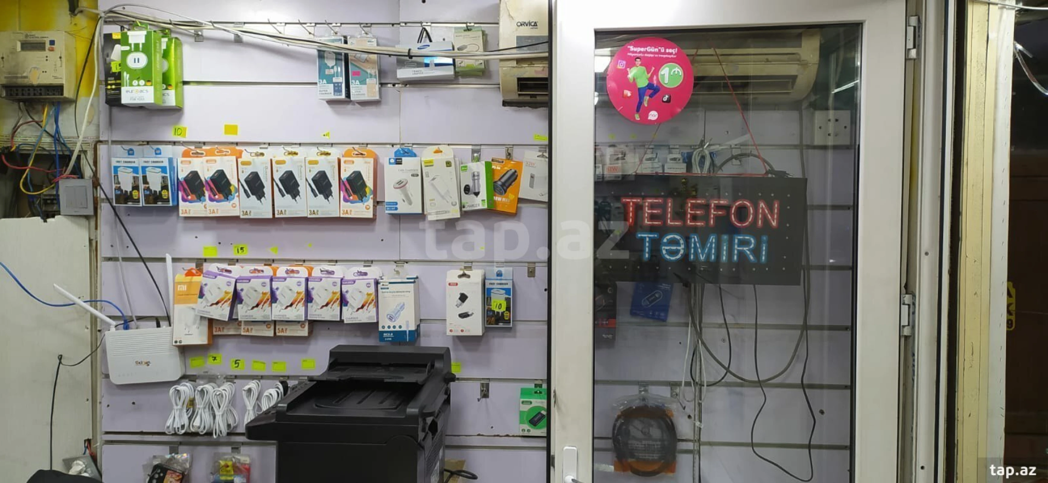 Kirayə verilir obyekt