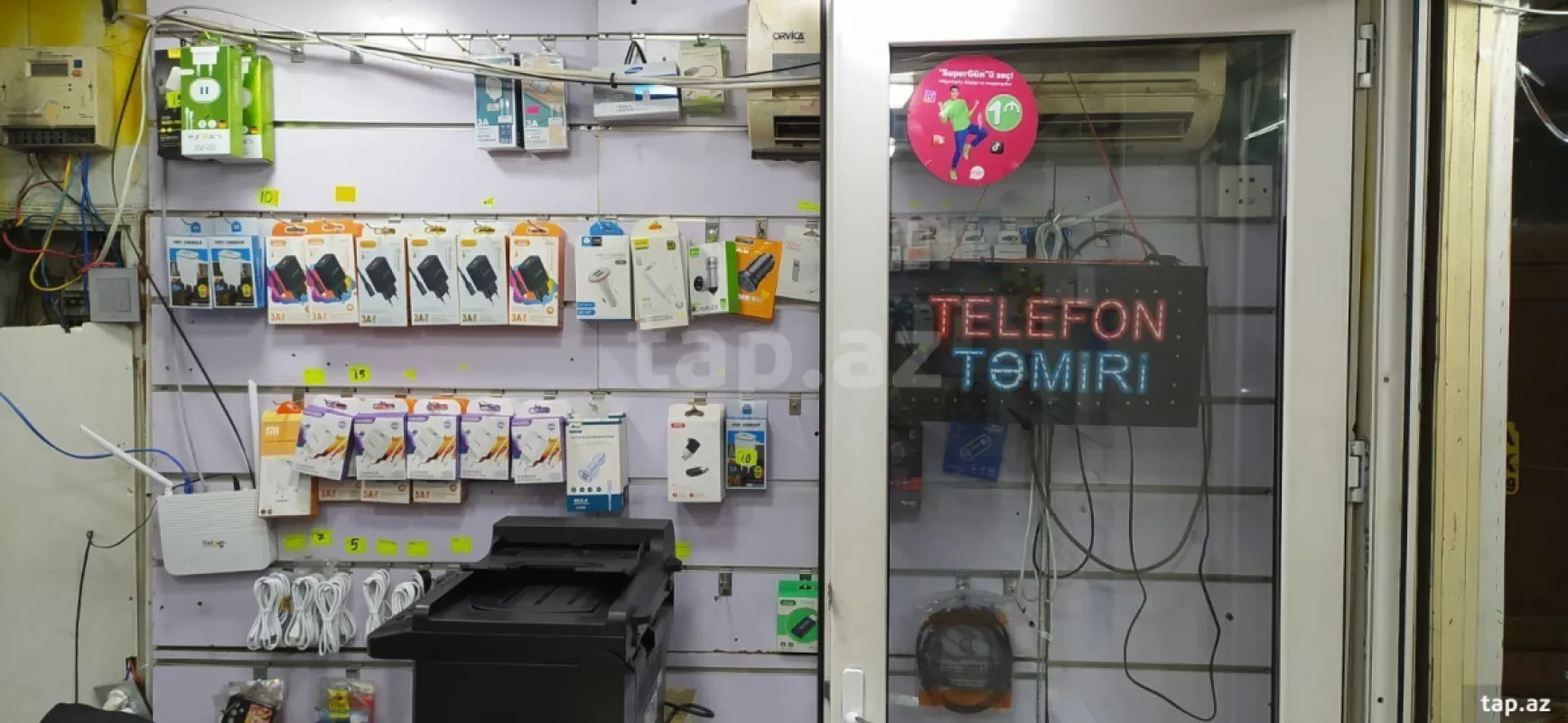 Kirayə verilir obyekt