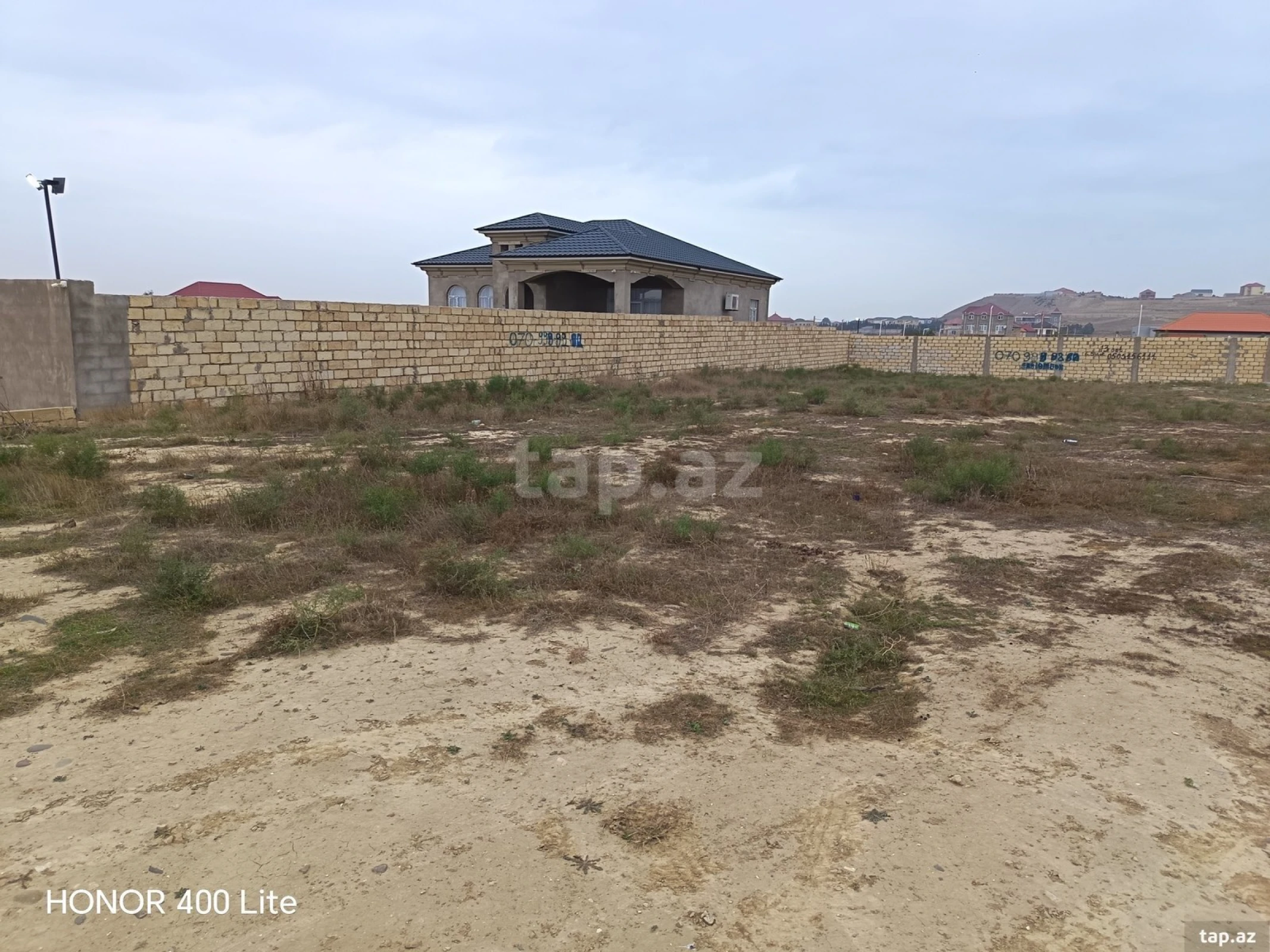 Satılır torpaq sahəsi