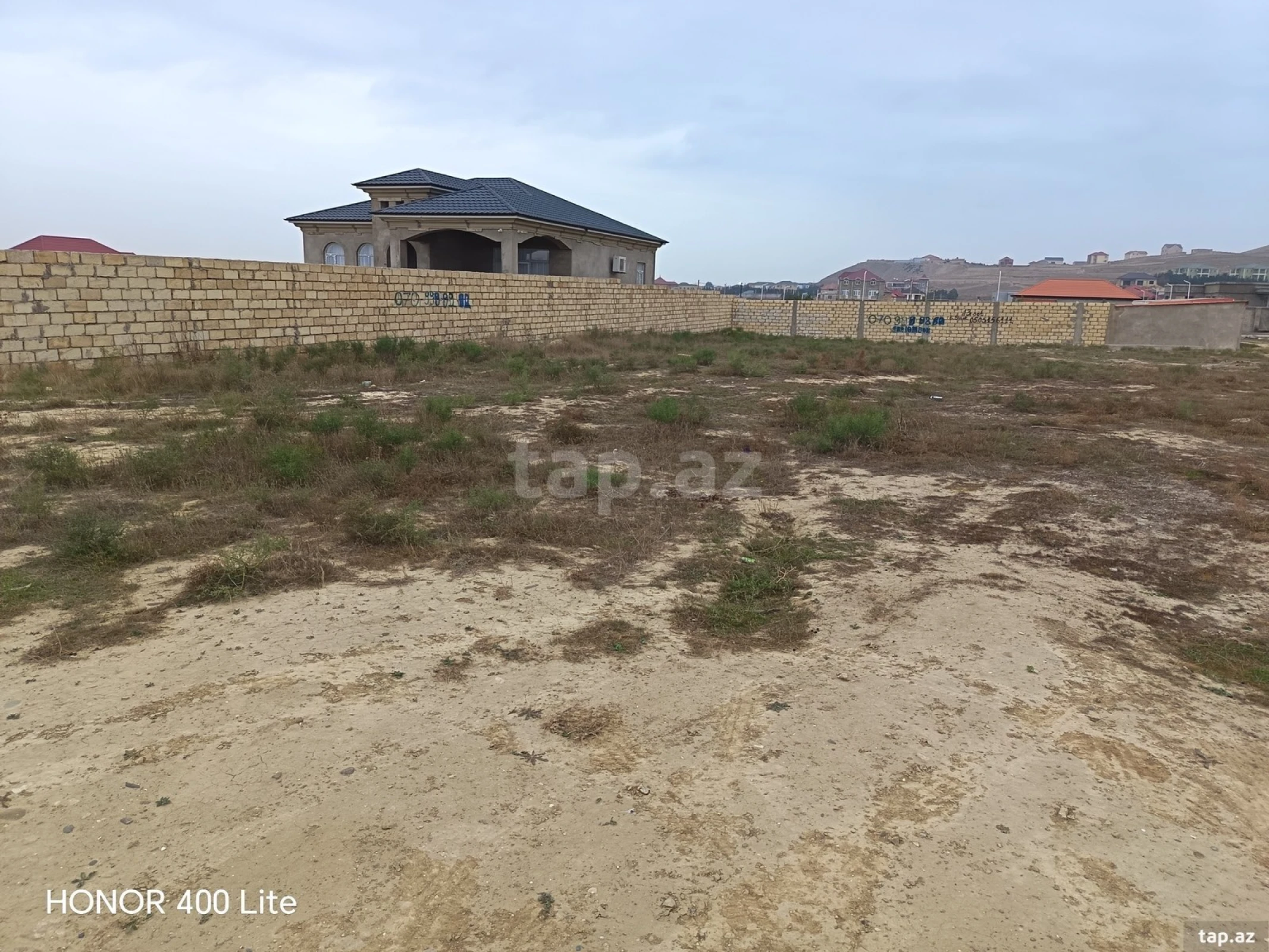 Satılır torpaq sahəsi