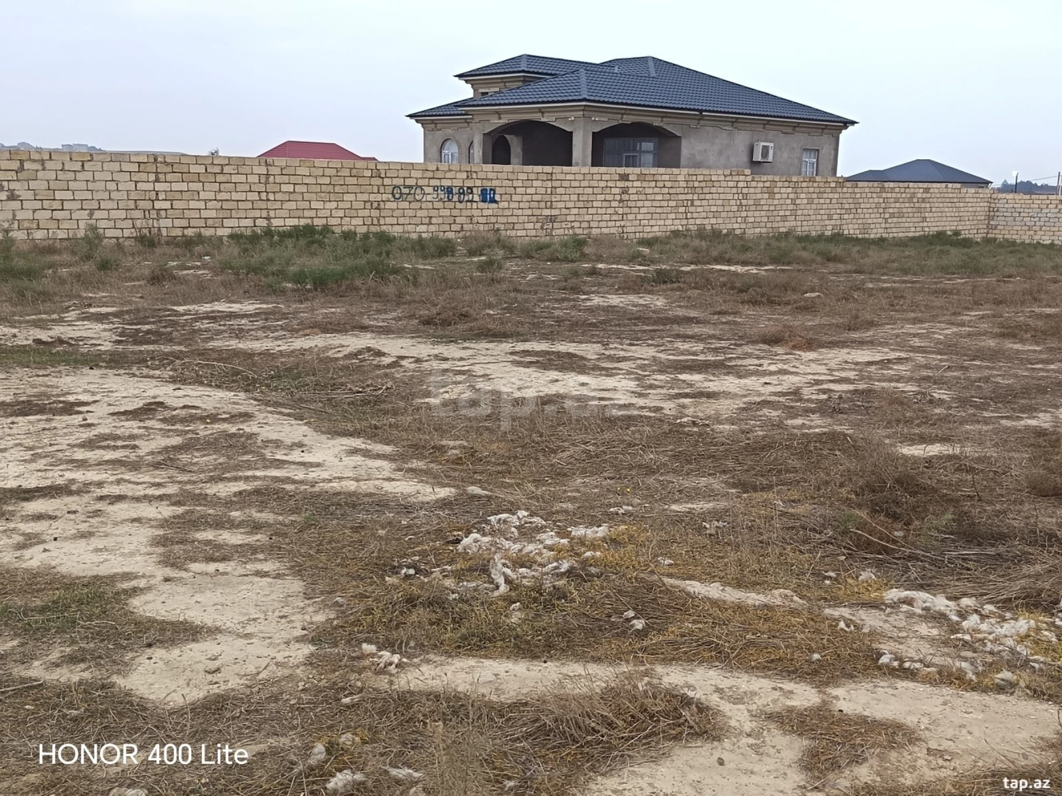 Satılır torpaq sahəsi