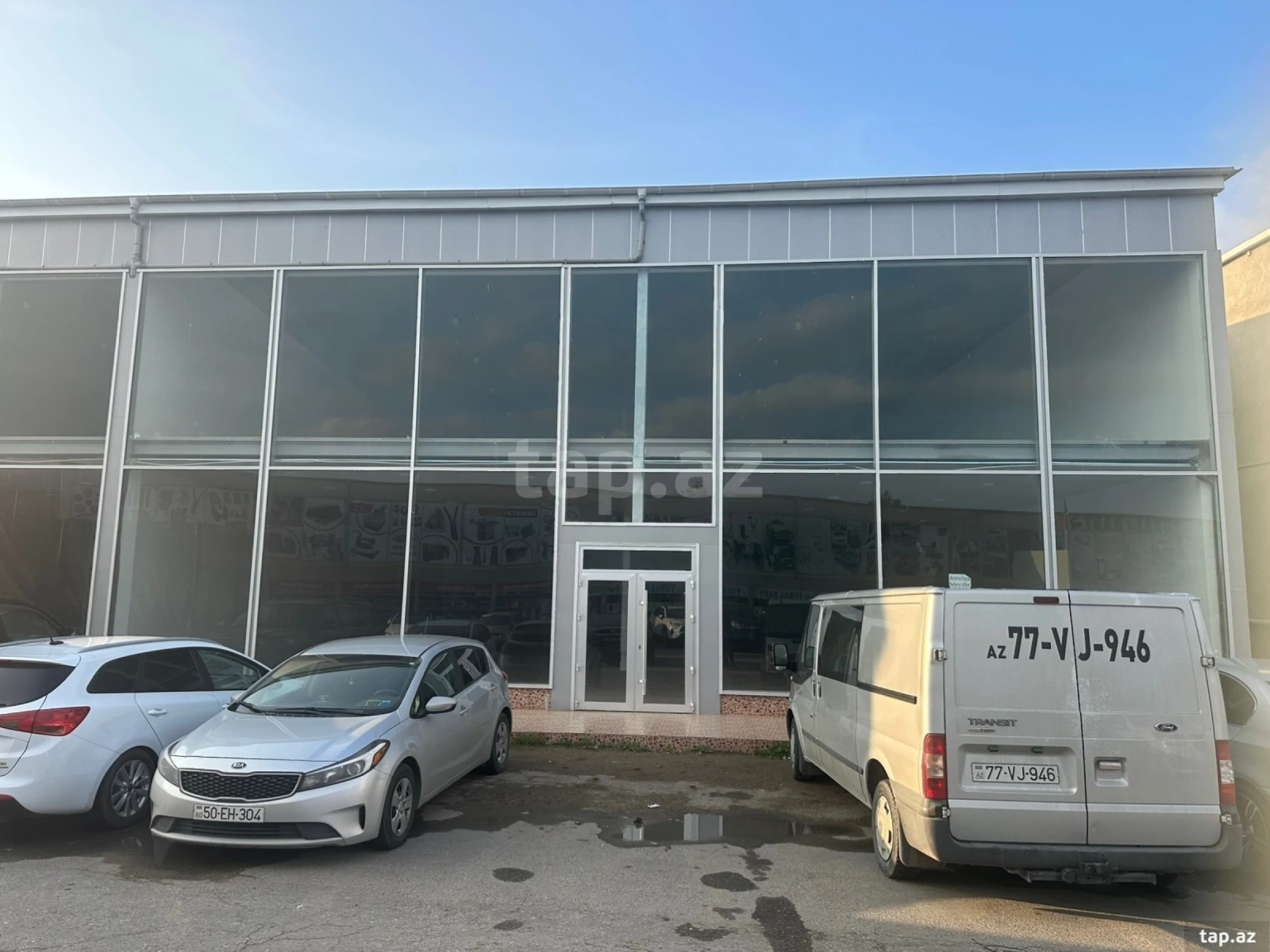 Kirayə verilir ofis