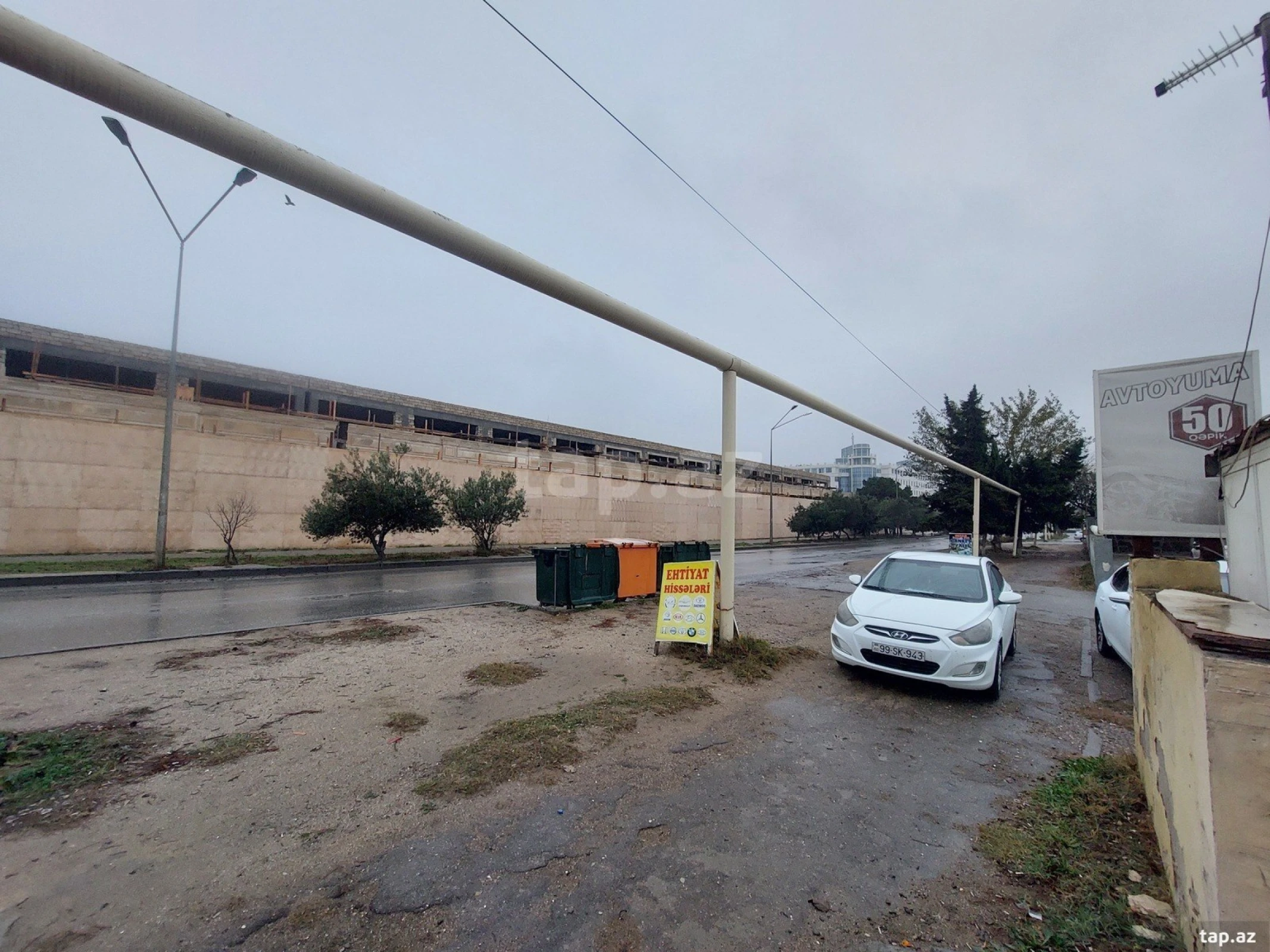 Kirayə verilir ofis