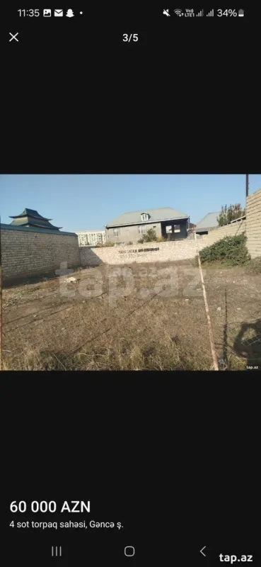 Satılır torpaq sahəsi