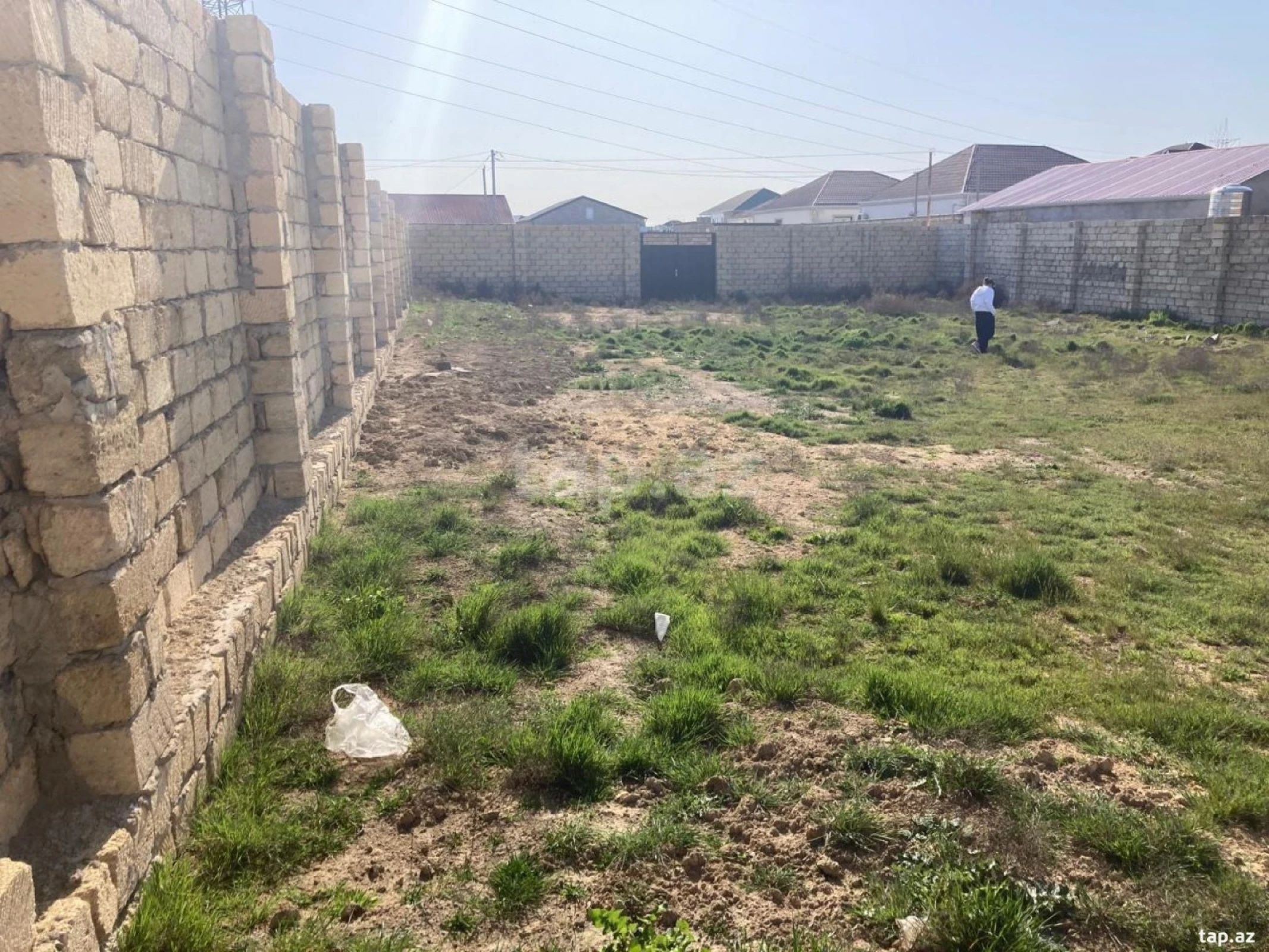 Satılır torpaq sahəsi