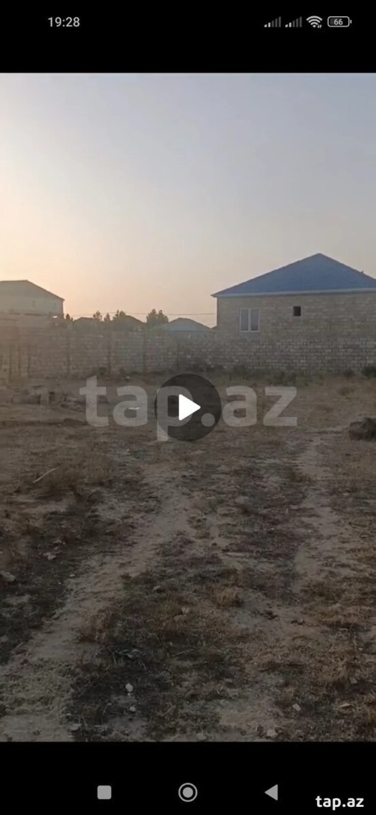 Satılır torpaq sahəsi