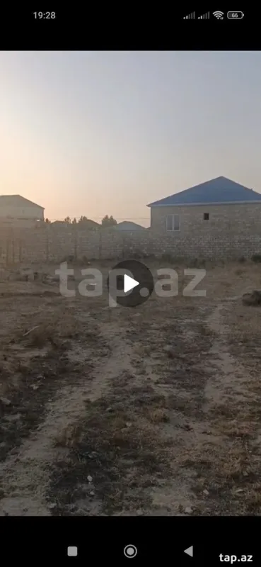 Satılır torpaq sahəsi