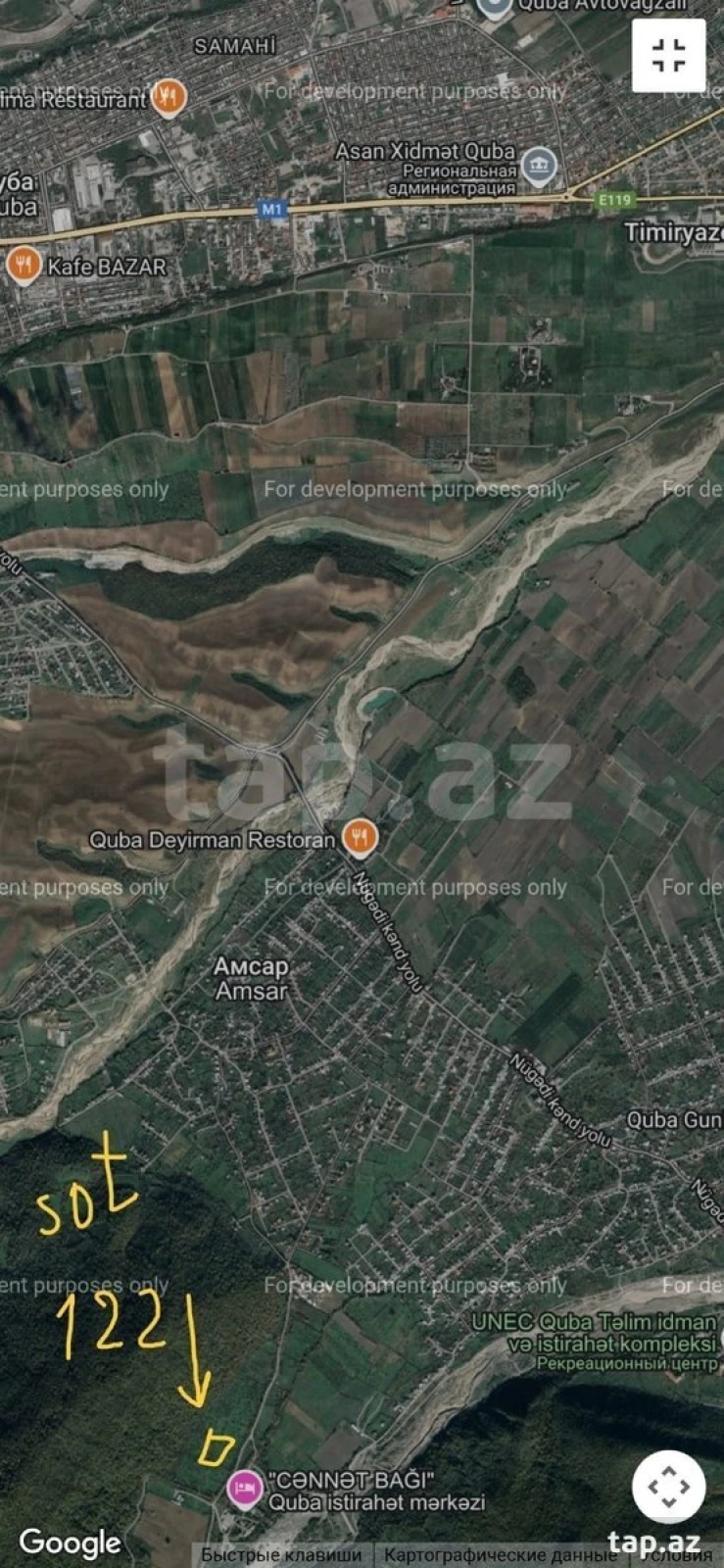 Satılır torpaq sahəsi