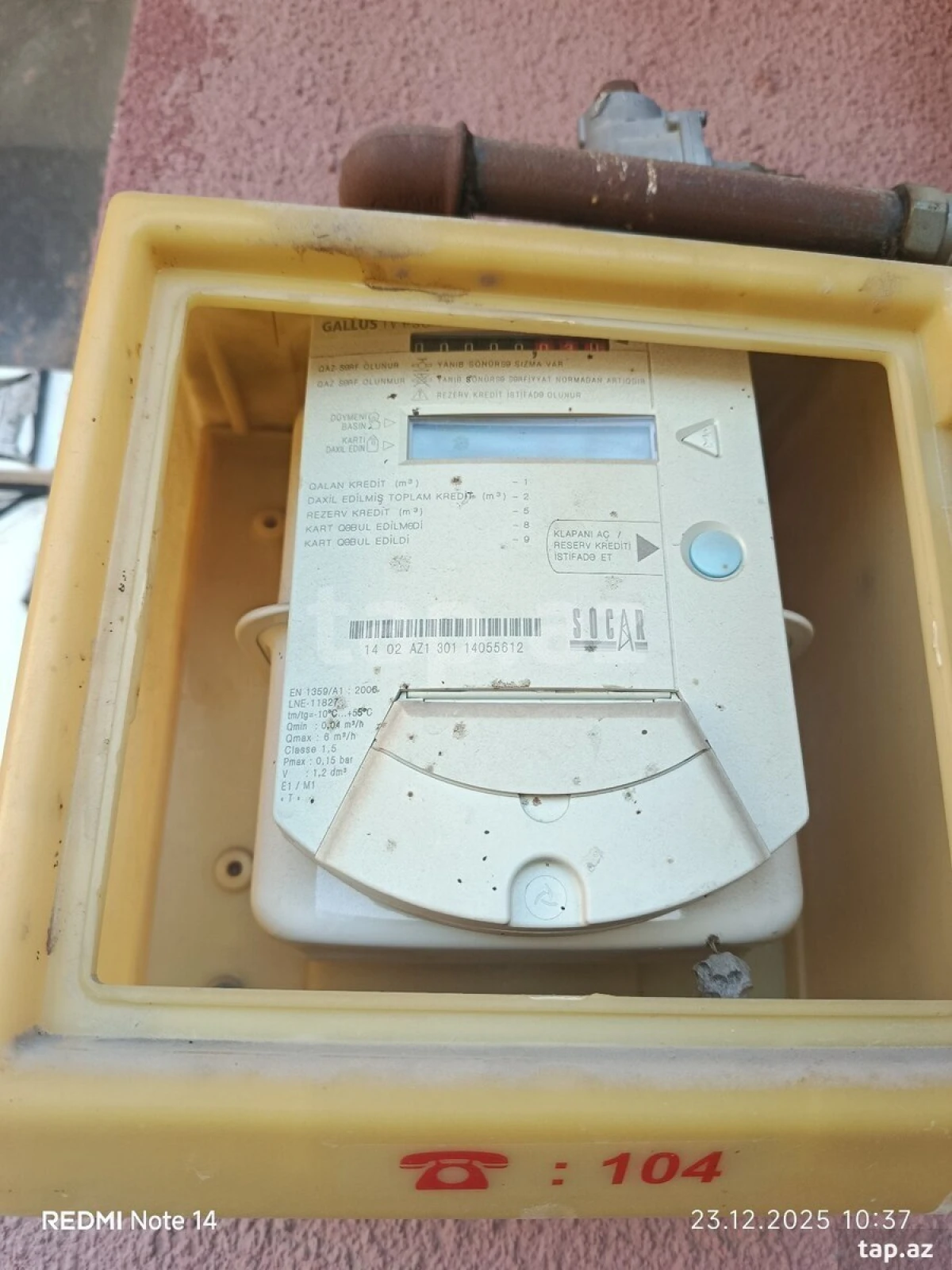 Satılır 4 otaqlı yeni tikili 147 m²